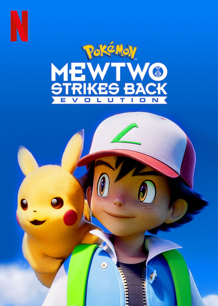 Pokemon: Mewtwo Strikes Back – Evolution (2019)