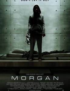 Morgan (2016) มอร์แกน
